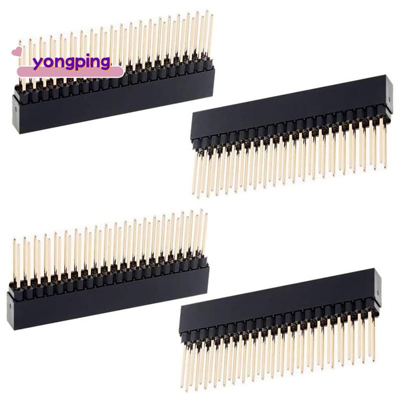 2 x 20(40 Pin) หัวซ้อนสําหรับ A+/B+/Pi 2/Pi 3 หัวสูงพิเศษ (แพ็ค 4 ชิ้น)
