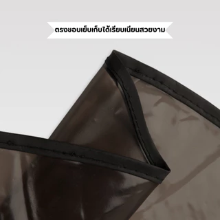 ผ้าคลุมไหล่ย้อมผม กันน้ำ ใช้ซ้ำได้ ผ้าคลุมทำสีผม