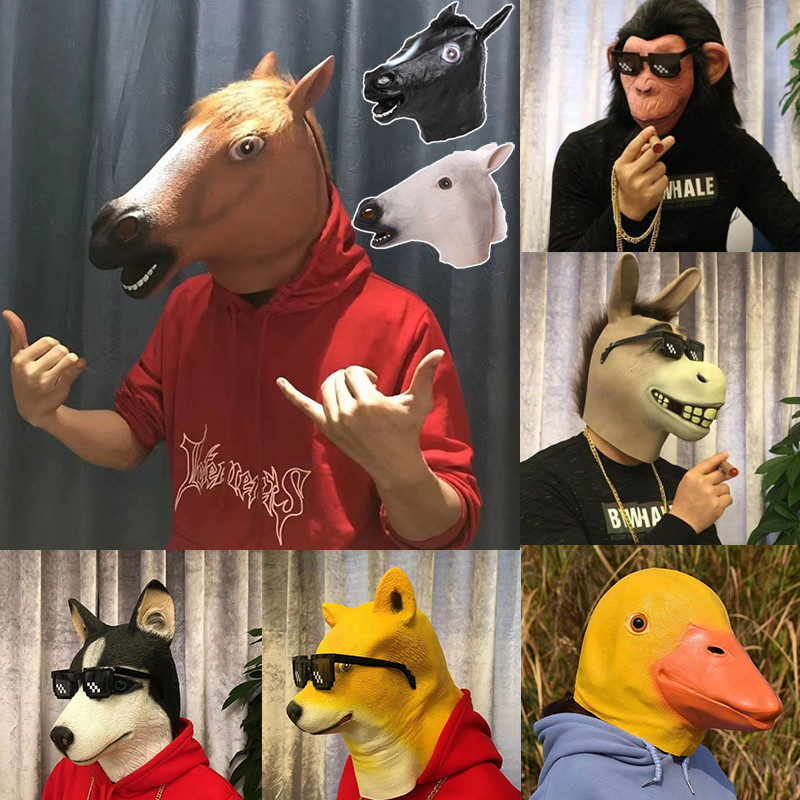 COD หน้ากากสัตว์ปล หน้ากากม้า อุปกรณ์ประกอบฉากปาร์ตี้ เล่นเป็นสัตว์ แกล้งคน ตลกแสดง
