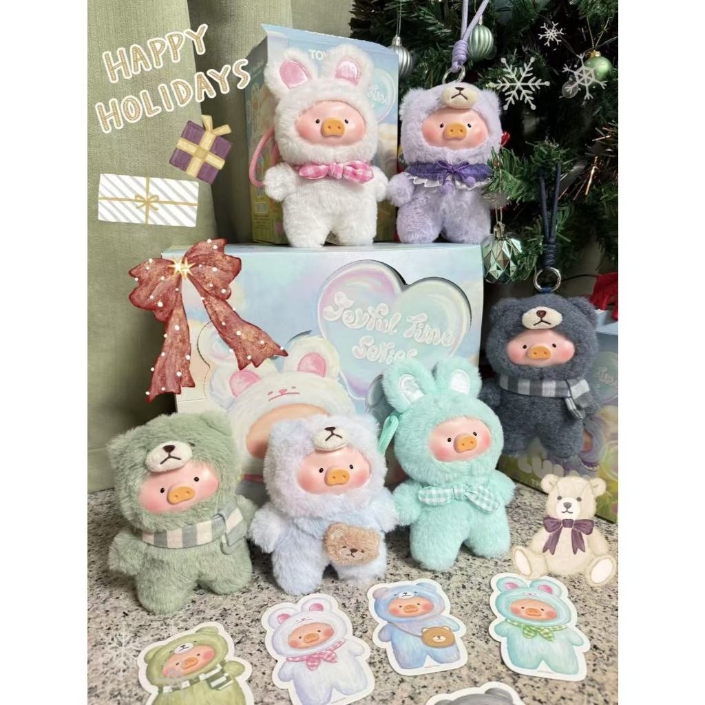 Toyzeroplus LULU กระป๋องหมู Good Time Series ตุ๊กตาจี้ตุ๊กตา