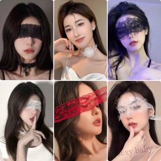 ✨ที่คาดผมหูแมว  หน้ากากตาลูกไม้ หน้ากากปาร์ตี้ ✨ ปลอกคอพร้อม…