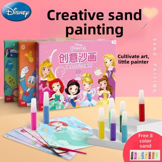 ดิสนีย์เจ้าหญิงเด็กภาพวาดทรายระบายสี ทําเอง อนุบาลที่ทําด้วย…