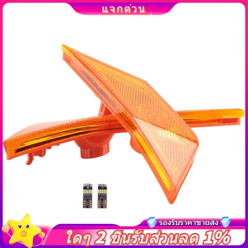 ในสต็อก-ไฟเลี้ยวด้านข้างด้านข้างหลอดไฟ LED สําหรับ 2016-2020 34350TETH01 34300TETH01