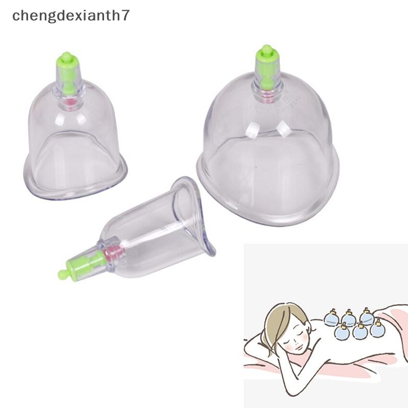 [chengdexianthh] เครื่องดูดฝุ่นโค้ง C1*3 ถ้วย Cupping สําหรับนวดจีนแบบดั้งเดิม [TH]