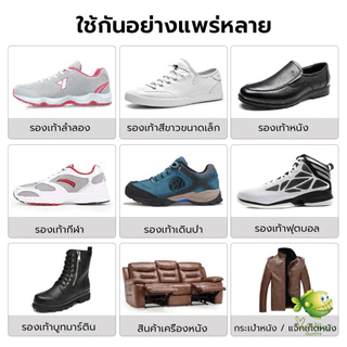 YOYO กาวติดรองเท้า 60ml เหนียวแน่นติดทน กันน้ำ เครื่องมือซ่อมรองเท้า Shoe glue