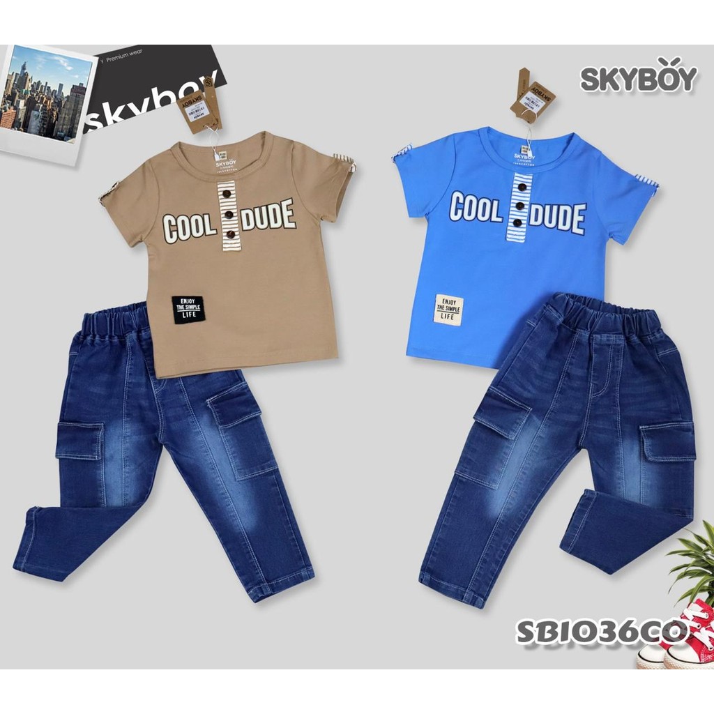 JKD.PKU-SUIT 1036 ชุดสูทนําเข้าล่าสุด