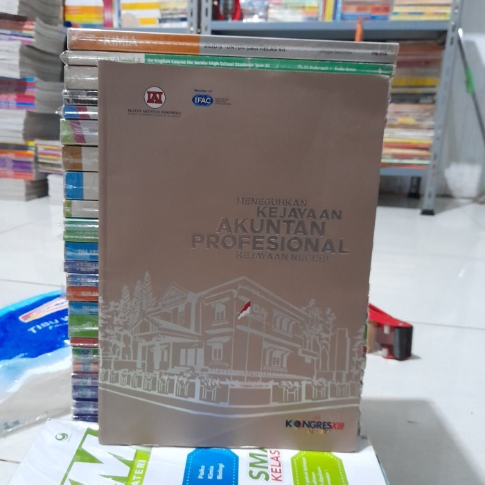 หนังสือ เข้าใจความสําเร็จของประสบความสําเร็จของบัญชีมืออาชีพของรัฐ IAI จองล่วงหน้าดั้งเดิม