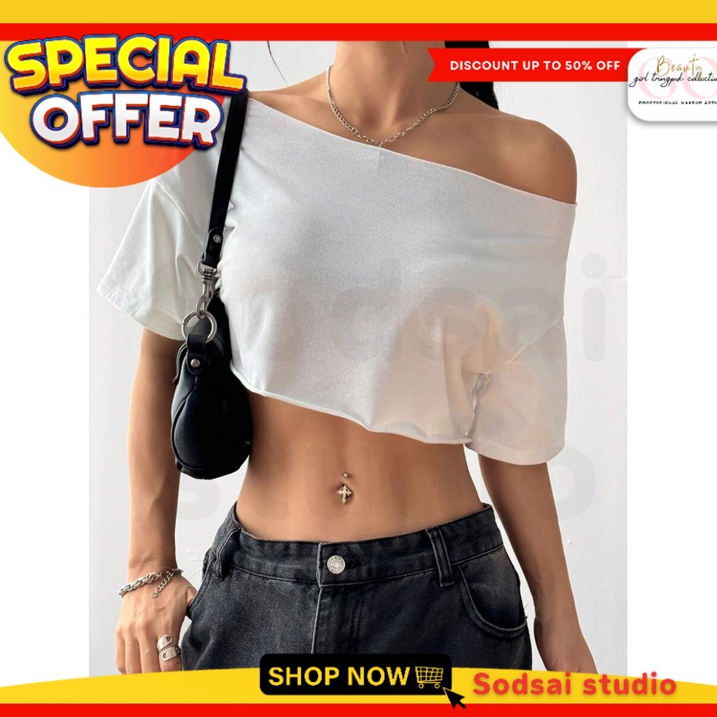 มาใหม่ 5 แบบ*** เสื้อครอปคอเบี้ยวสีขาวสงกรานต์ คริสมาสต์ ปีใหม่ วาเลนไทน์ ตรุษจีน คอนเสิร์ต โดดเด่น