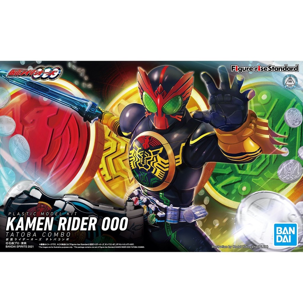 BANDAI FRS Figure-rise KAMEN RIDER OOO TATOBA COMBO
