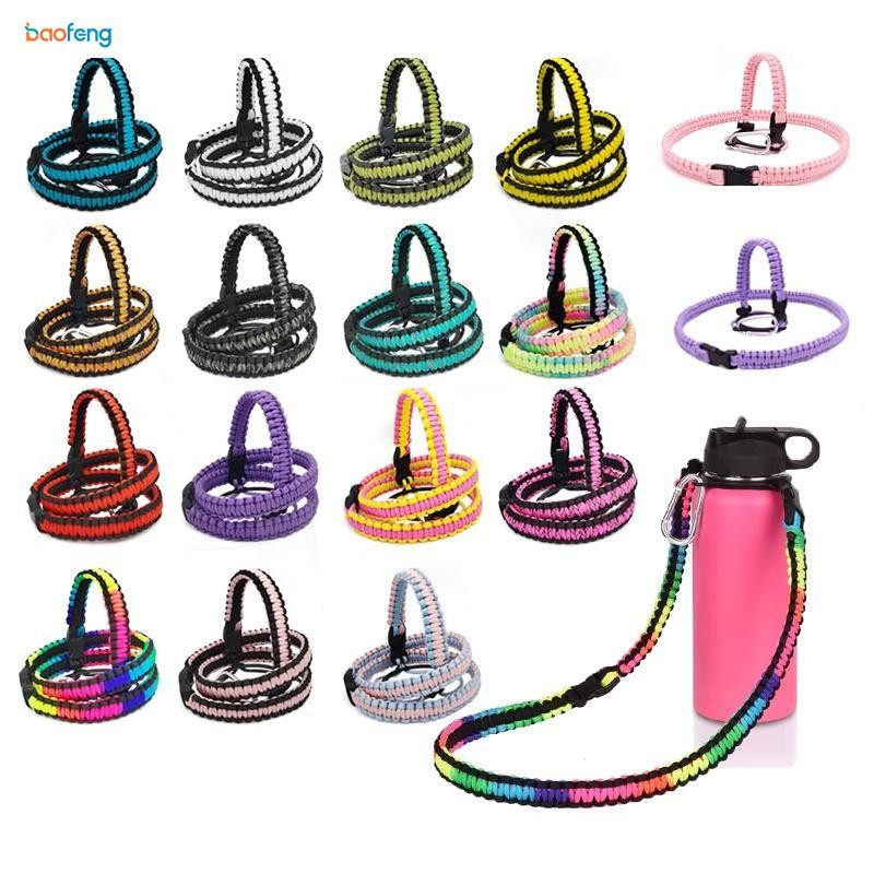 Tumbler Paracord 12-64oz ขยายถ้วยเชือกมัลติฟังก์ชั่ Lanyard Hydroflask Tumbler ผู้ถือขวดน้ําสายคล้องไหล่สําหรับ Aquaflask