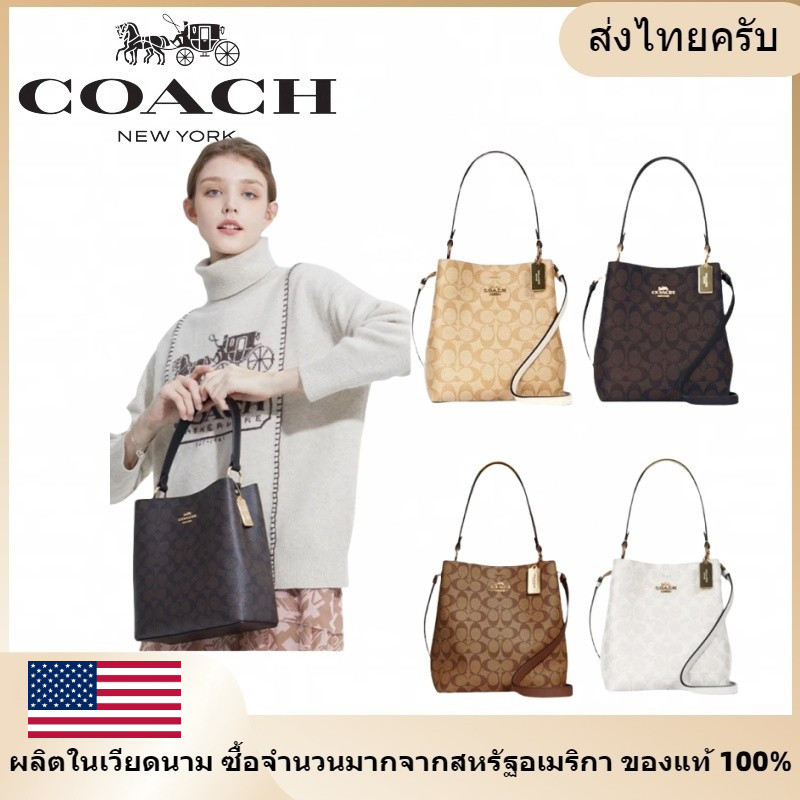 coach กระเป๋าสะพายข้างผู้หญิง กระเป๋าสะพายข้างแฟชั่น กระเป๋าถือแฟชั่น Joker 2312