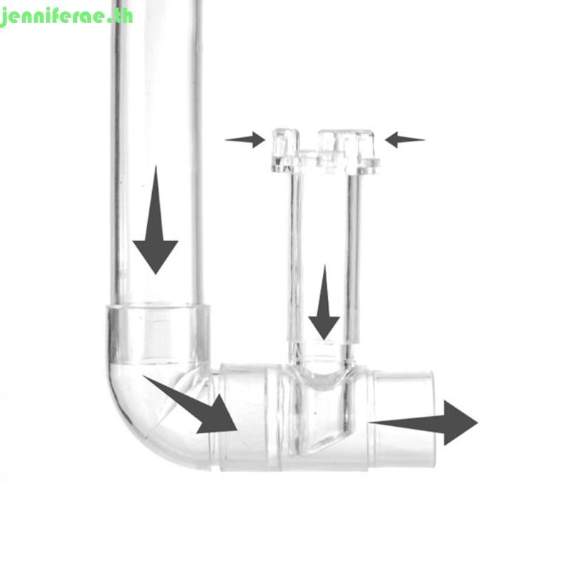 Jenniferae Aquarium Skimmer พื้นผิวโปร่งใสถังปลากรองอุปกรณ์ทําความสะอาด