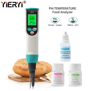 YIERYI เครื่องวัดค่า pH และอุณหภูมิอาหารพร้อมโพรบแบบถอดเปลี่…