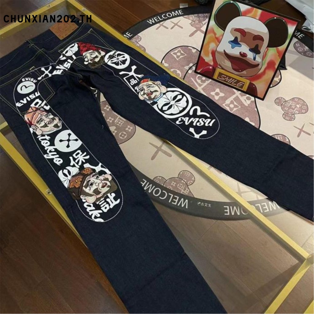 กางเกงยีนส์ขาตรงปักลายผู้ชาย EVISU