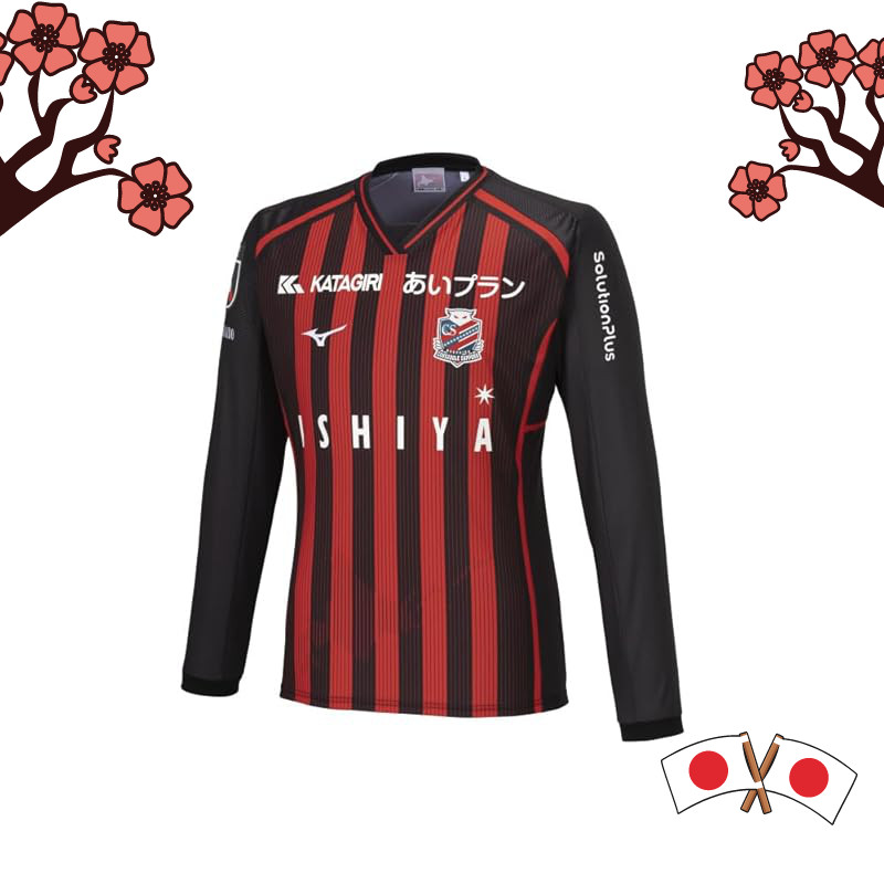 Mizuno 2024 J-League Hokkaido Consadole Sapporo 1st Authentic Long Sleeve Jersey