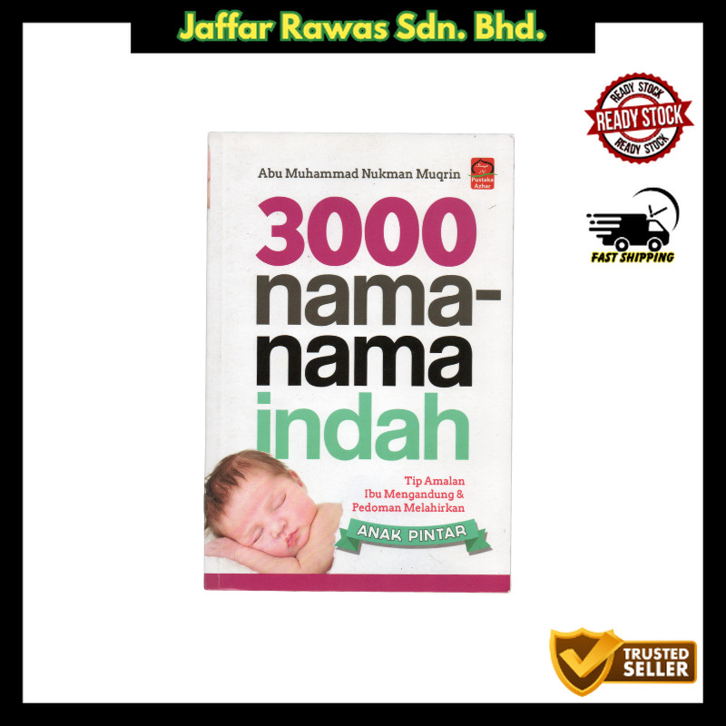 3000 Beautiful Names - Azhar Library