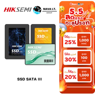 🛵มีส่งด่วน💨 SSD SATA 120GB 240GB 256GB 480GB 512GB HIKSEMI WD APACER SANDISK