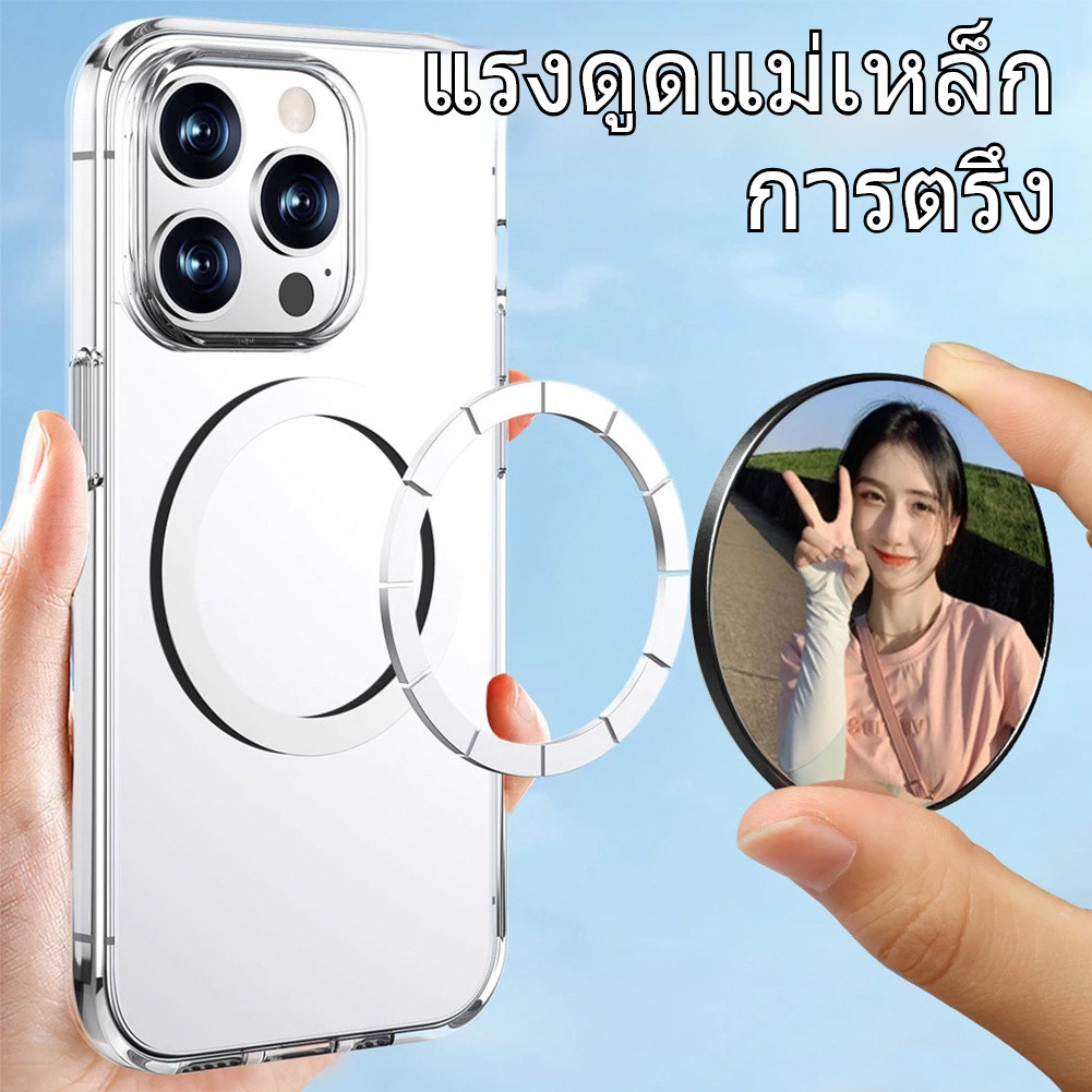 Universal แบบพกพากล้องด้านหลัง Selfie Mirror ฐานแม่เหล็กพร้อมแผ่นแม่เหล็กสําหรับเซลฟี่มุมกว้าง Vlogging