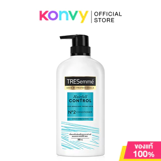 Tresemme Conditioner เทรซาเม่ ครีมนวดผม 380ml (Hair Fall Control/Bond Repair/Keratin Smooth/Lamellar Gloss)
