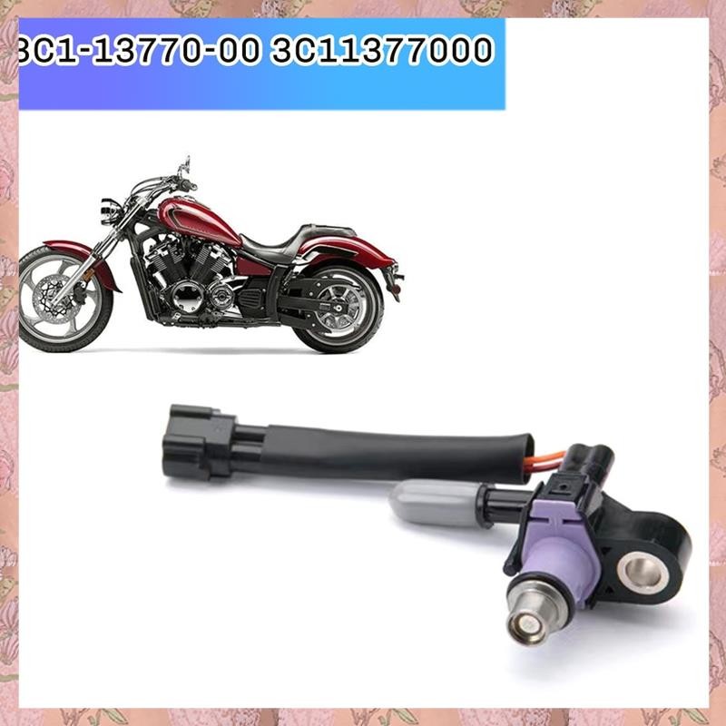 [h3w732xnj.ph] หัวฉีดหัวฉีดน้ํามันเชื้อเพลิง 6 หลุม 125CC สําหรับ V-IXION ชิ้นส่วนสกู๊ตเตอร์รถจักรยา