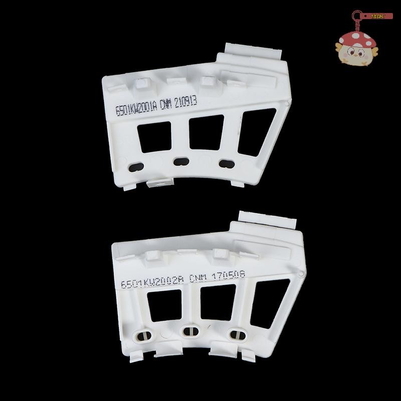 [FRY] 6501KW2001A/B 6501KW2002A/B ลูกกลิ้งเครื่องซักผ้า Hall Sensor Fit สําหรับเครื่องซักผ้าโรเตอร์ต