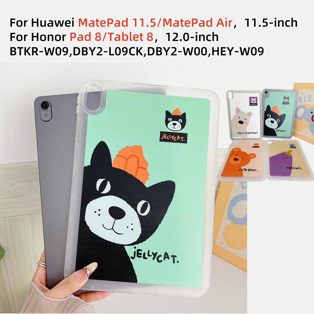 JellyCat สําหรับ Huawei MatePad Air 11.5 Honor Pad 8 Pad8 แท็บเล็ต 8 HEY-W09 BTKR-W09 DBY2-L09CK,DBY