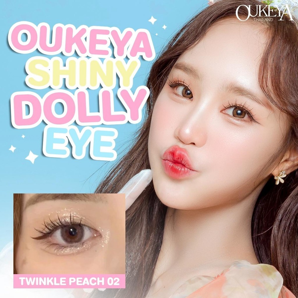 (ซื้อ1แถม1)OUKEYA Shiny Dolly eyeปากกาดอลลี่2หัว มีเนื้อครีมซิมเมอร์ให้ความเป็นประกายตาดูกลมโตและอายไลเนอร์ให้ตาดูมีมิติ - ภาพย่อย 4