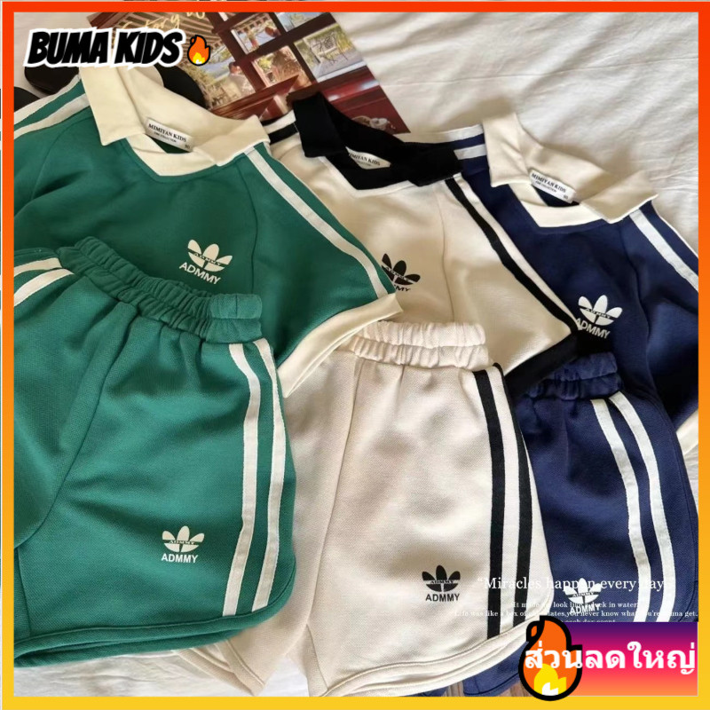 BUMA KIDS🔥เสื้อยืด+ขาสั้น เด็กชาย ชุดเซ็ท ระบายอากาศ กีฬา เสื้อเด็ก