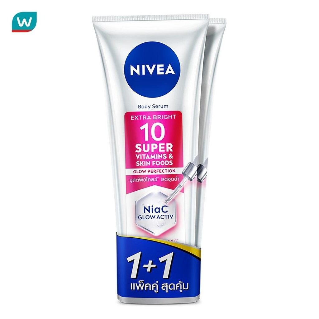 Nivea นีเวีย เอ็กซ์ตร้า ไบร์ท 10 ซูเปอร์ วิตามิน สกิน ฟู้ด โกลว์ เพอร์เฟคชั่น SP