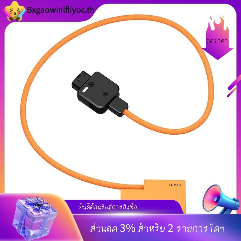 [ใน]D-TAP-E17 Dummy Battery พร้อมลวดถัก DC Coupler อุปกรณ์เสริมสําหรับ R50 R8 R1 M6 2 R10 200D กล้อง