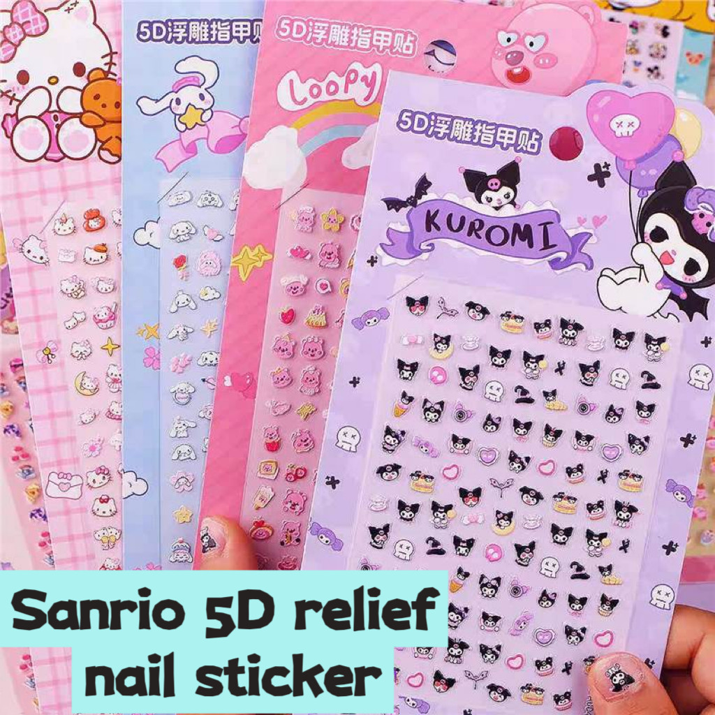 SANRIO 5Dบรรเทาเล็บแพทช์เด็กการ์ตูนกันน้ําSanrio Kuromiสติกเกอร์Melody Cinnamorollสาวเล็บสติกเกอร์