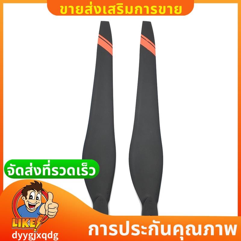 2 ชิ้นพับใบพัดใบพัดพับใบพัด 36190 ใบพัด CW สําหรับ X9 มอเตอร์ระบบพลังงาน