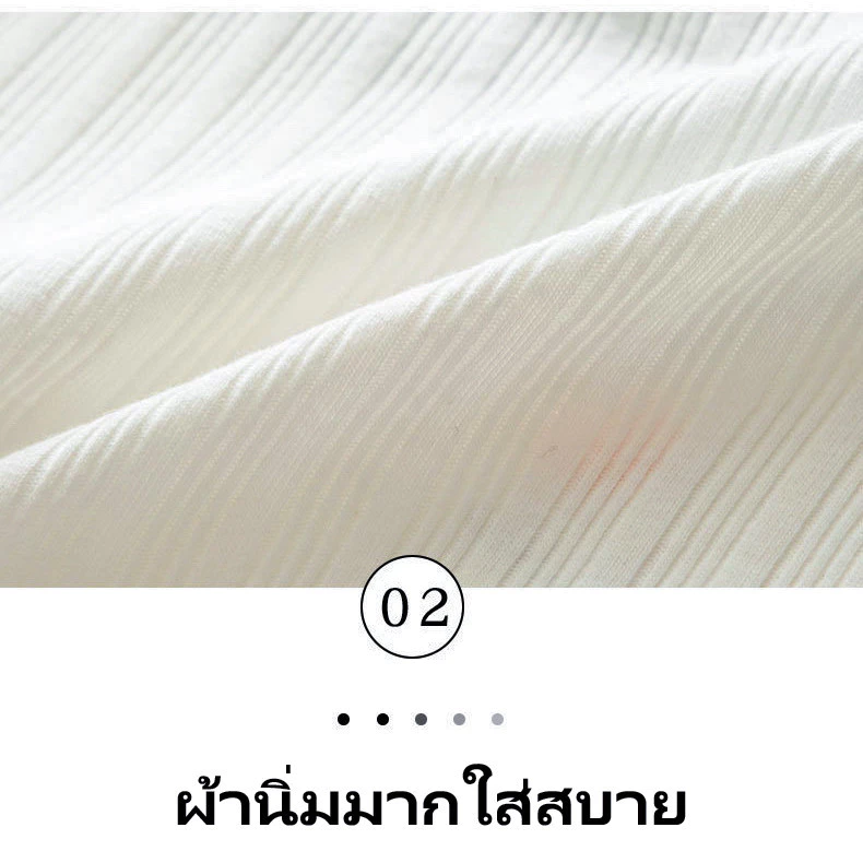 กางเกงในเด็กผู้หญิง เอวกลาง ผ้าคอตตอน เนื้อนิ่ม ใส่แล้วสบายสุดๆ NY085 thumbnail 8