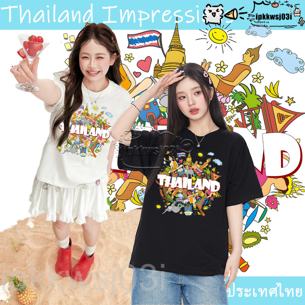 Thailand Impressions Series T-shirt Unisex Tshirt  Thailand Souvenir  T-shirt SIZE S-5XL