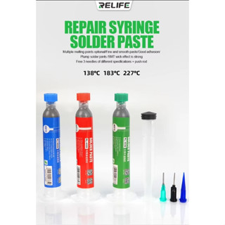 RELIFE ตะกั่วเหลว ต่ํา/กลาง/สูงอุณหภูมิบัดกรีดีบุก