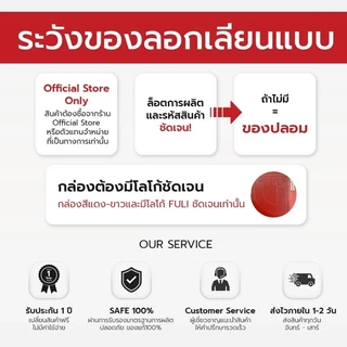 นวดหน้าไฟฟ้า พร้อมความร้อน 9 ระดับ เครื่องนวด กัวซา ไฟฟ้า หินธรรมชาติ Electric Gua Sha