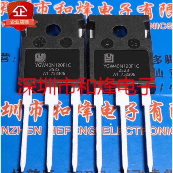 2-5PCS ทรานซิสเตอร์ MOS Tube YGW50N65F1A YGW24N65F1A YGW40N120F1C YGW40N120T1B YGW40N120F1A YGW40N12