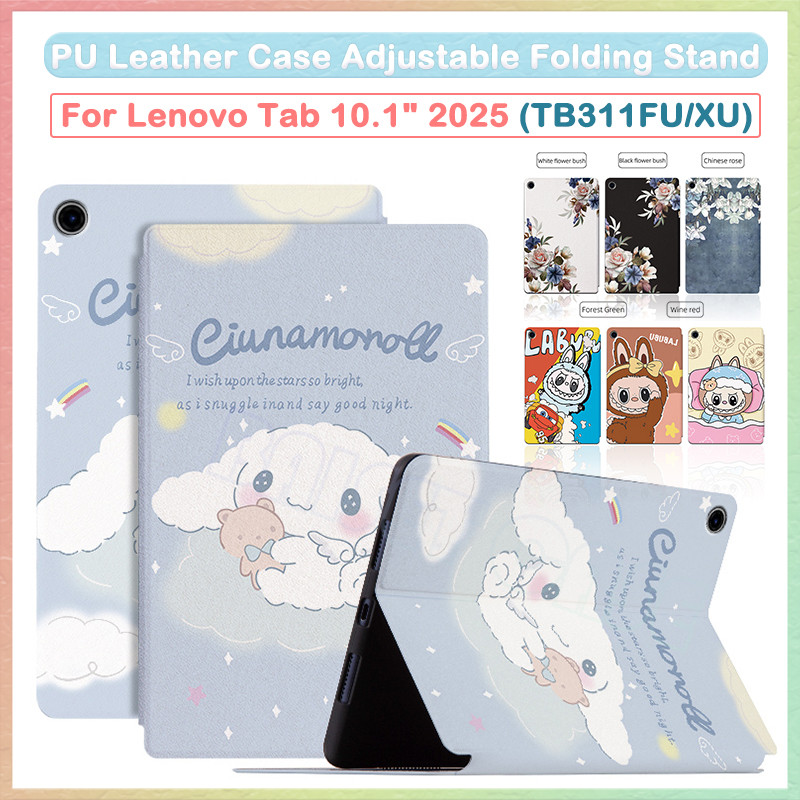สําหรับ Lenovo Tab 10.1 2025 TB311FU TB311XU เคสหนัง PU กันกระแทก