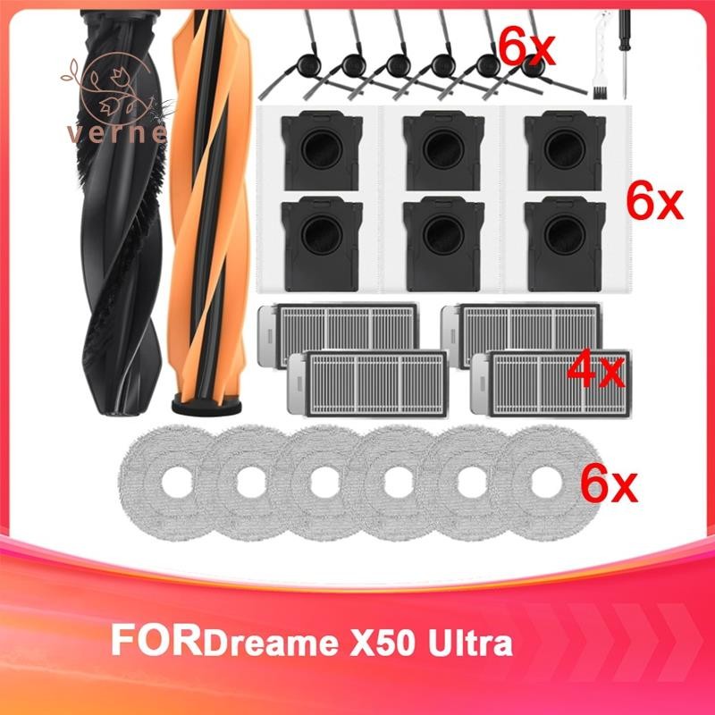 สําหรับชุดอุปกรณ์เสริม X50 Ultra สําหรับแปรงสูญญากาศ X50 Ultra