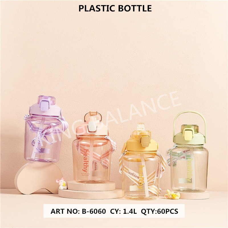 ขวดน้ําดื่มสําหรับเด็ก Okking Jumbo 1400ml พร้อมสายรัด - B-6060