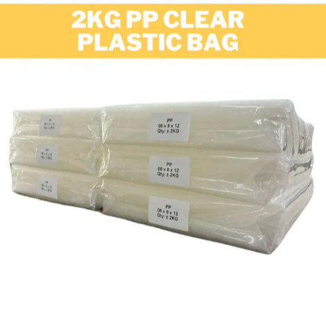 ถุงแพ็คพลาสติก PP CLEAR / PP 2KG / ถุงพลาสติกพลาสติก PP 04 / 08
