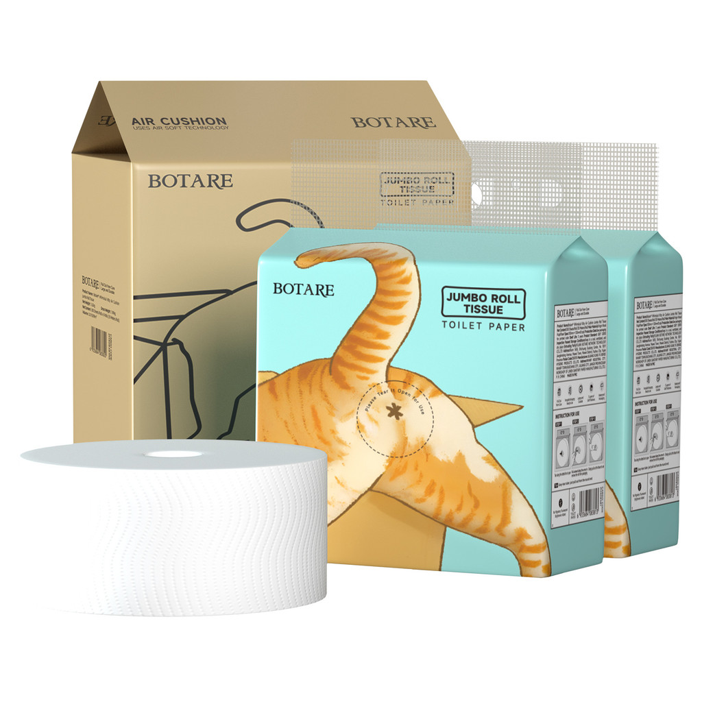 Botare กระดาษม้วนใหญ่แบบแขวน ดูดง่ายจากตรงกลาง - รูปที่ 2