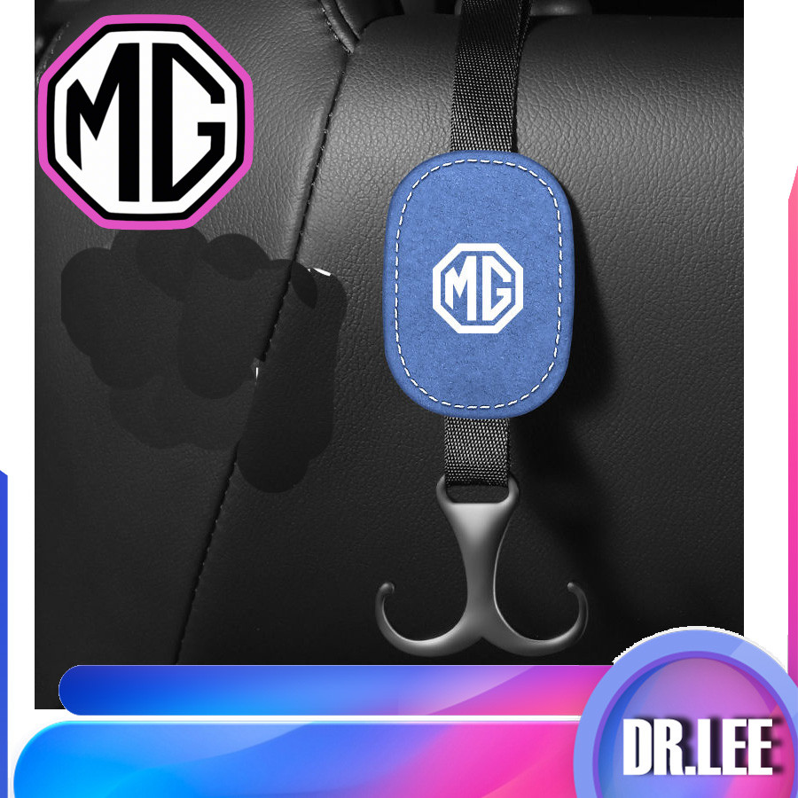 พร้อมแล้ว MG4 EV ตะขอเกี่ยวเบาะรถยนต์ MG ชุดแต่งรถ MG ZS HS MG IM6 MG S5 อุปกรณ์เสริมรถยนต์ MG3 MG5 