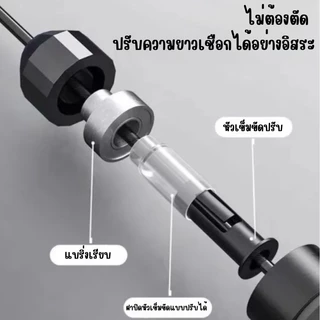 เชือกกระโดดออกกำลังกายผู้ใหญ่ คละสีพรีเมี่ยม+เร่งเผาผลาญ EX0037