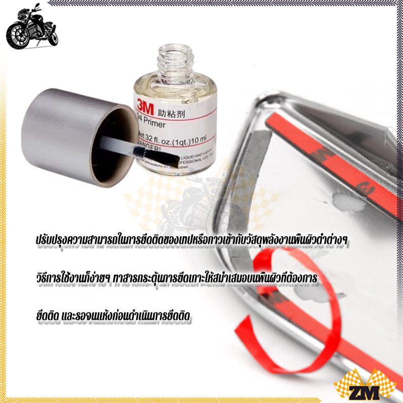 รูปภาพ 7