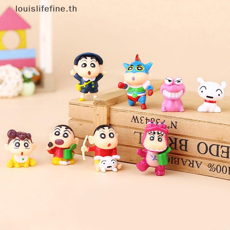 Louislifefine 8 ชิ้นการ์ตูน Xiao Xin Garage Kit DIY ของเล่นตุ๊กตาเครื่องประดับ Originality ของเล่นใหม่