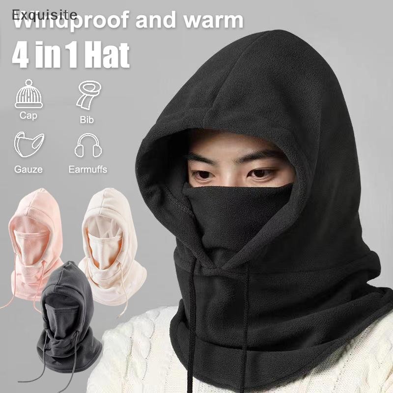 [ประณีต] ฤดูหนาวที่อบอุ่นหมวก Beanies พร้อมหน้ากากและคออุ่น 4-in-1 กันลมไหมพรมสําหรับผู้ชายและผู้หญิงขี่จักรยานเย็นสภาพอากาศป้องกัน [th]