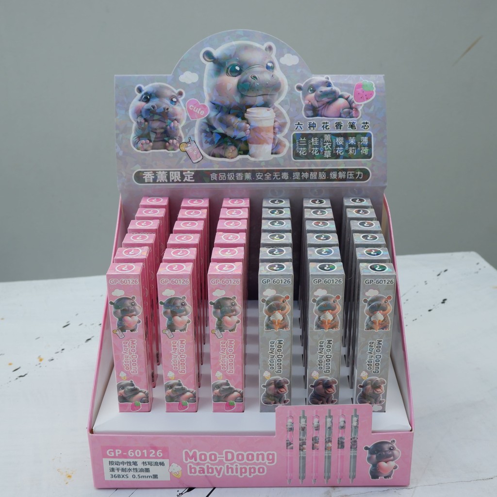 กล่องจุ่มปากกาหมูเด้ง 36 ด้าม สีนํ้าเงิน ลูกลื่นลายการ์ตูน จัดส่งจากไทย หมูเด้ง
