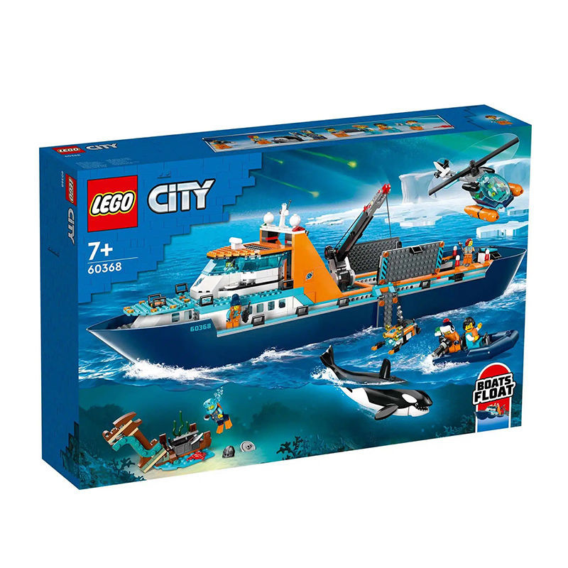 ✨[ตุ๊กตาบอล] พร้อมสต็อกของแท้รับประกัน LEGO LEGO Building Blocks City Series 60368 Polar Wheel Boys 