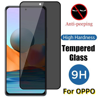 [มีกันขอบ] ฟิล์มกันมอง สำหรับ For OPPO A60 A15 A57 A79 A16 A18 A31 A17 A74 A5 A54 A3S Reno 11F 8T 6Z 5 8Z Realme C53 F11